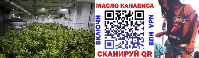 купить наркотики цена  Зеленодольск  Дистиллят ТГК концентрат 