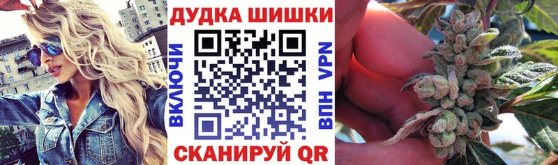 мориарти наркотические препараты  Зеленодольск  Марихуана марихуана  как найти наркотики 